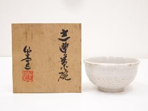 仙山窯造　志野茶碗（共箱）